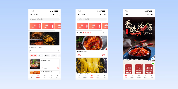 九龙商超便利商城